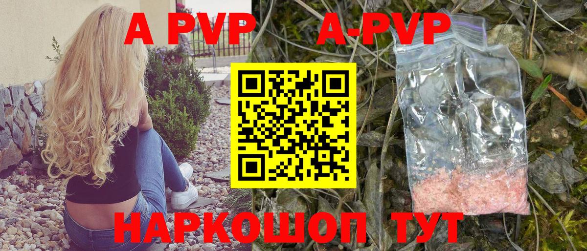 Ефремов  Каннабис  Вход с VPN  Лсд 25  Гашиш  Меф   Марихуана  КОКАИН 