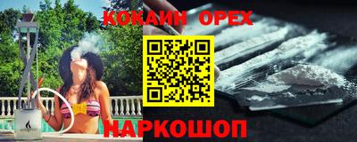 ГАЛЛЮЦИНОГЕННЫЕ ГРИБЫ Балахна