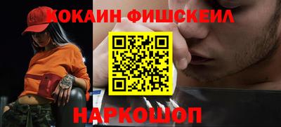 индика Балаково