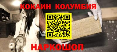 jwh Балашиха
