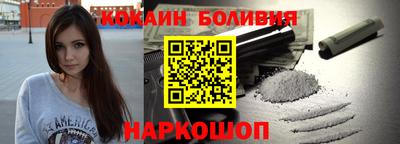 ГАЛЛЮЦИНОГЕННЫЕ ГРИБЫ Балахна