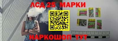 а пвп мука Брянск