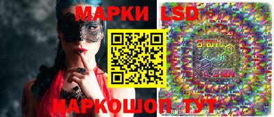 ГАЛЛЮЦИНОГЕННЫЕ ГРИБЫ Балахна