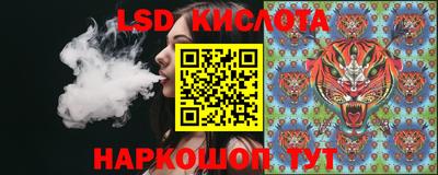 jwh Балашиха
