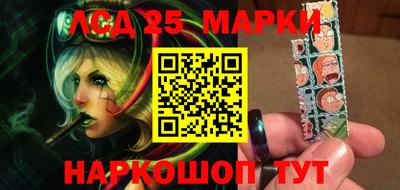 ГАЛЛЮЦИНОГЕННЫЕ ГРИБЫ Балахна