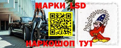 индика Балаково