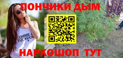 jwh Балашиха