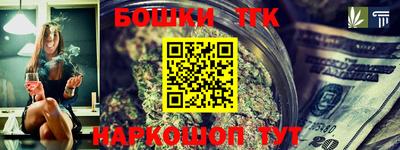 ГАЛЛЮЦИНОГЕННЫЕ ГРИБЫ Балахна