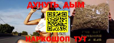 ГАЛЛЮЦИНОГЕННЫЕ ГРИБЫ Балахна