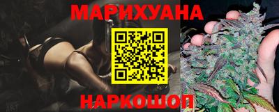 jwh Балашиха