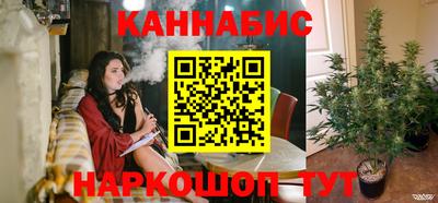 jwh Балашиха
