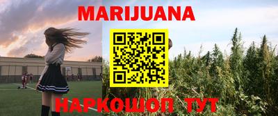 индика Балаково