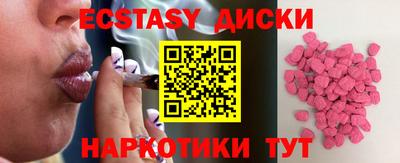jwh Балашиха