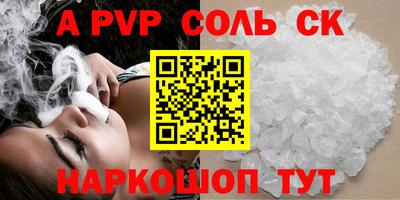 jwh Балашиха