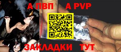 jwh Балашиха