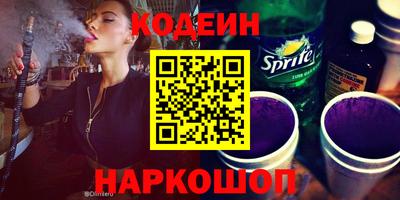jwh Балашиха