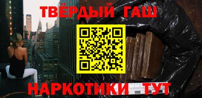 индика Балаково