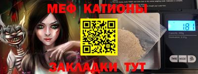 jwh Балашиха
